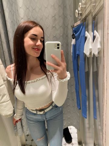 Анюта